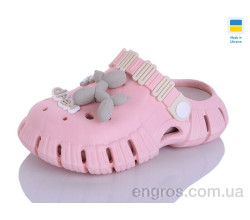 Кроксы Lot Shoes